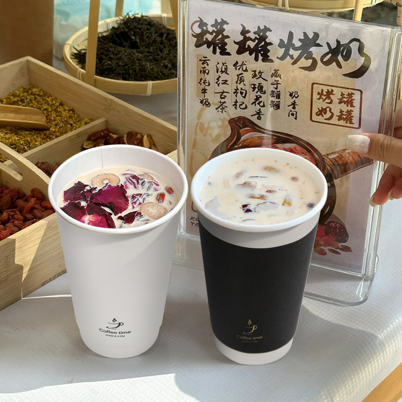 包邮得力一次性咖啡纸杯子带盖500ml奶茶杯水杯热饮双层加厚防烫