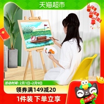 touchmark Desktop drawing frame Desktop drawing board Art Students Special Children Drawing Tool Set Oil Painting Racks