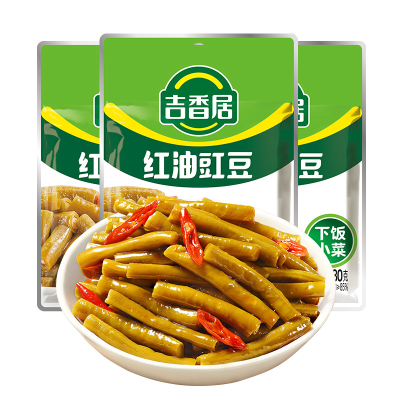 吉香居酸豆角红油豇豆80g*3袋榨菜缸豆早餐配粥小菜微辣下饭咸菜 - 图0