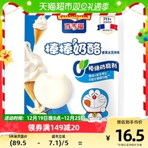100 gifu sticks cheese vanilla ice cream taste 100g milky bodied with high calcium and nutritional taste smooth
