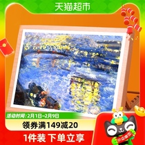  Mulley Desktop Desktop Multifunction Drawing Board Painting Shelf Beginner Sketch folding and lifting drawing table