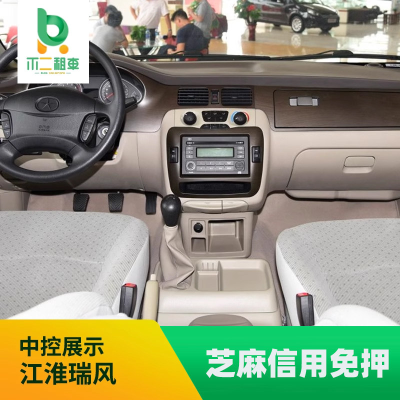 图3