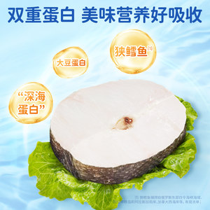 盐津铺子鳕鱼豆腐530g约30包黄金休闲零食小吃网红办公室深海健康