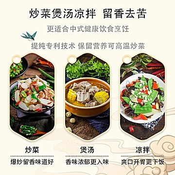 昊帅特级胡麻油食用油正宗宁夏熟榨亚麻籽油[5元优惠券]-寻折猪
