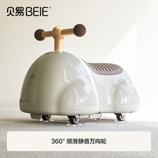 猫超贝易花生车扭扭车儿童葫芦车
