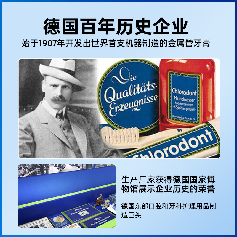 德国进口宝儿德儿童牙刷超细软毛2支装1-6岁训练牙刷卡通可站立,淘宝优惠券,粉丝福利购,淘宝优惠卷