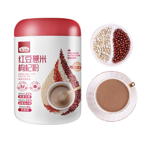 燕之坊红豆薏仁粉薏米枸杞粉五谷杂粮代餐粉冲饮冲泡早餐食品