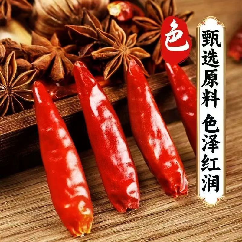 新干辣椒特辣特香自然风干小米香辣朝天椒超辣颗粒饱满辣椒 - 图3