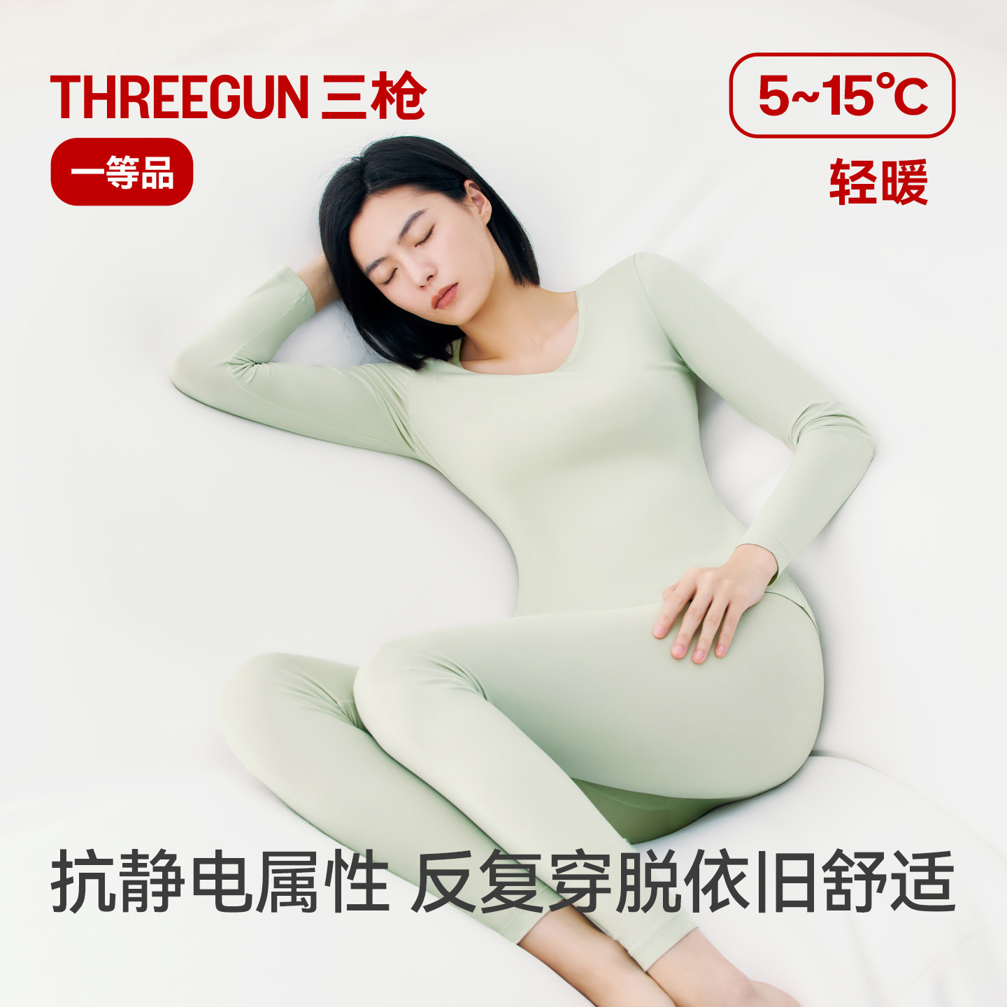 图 4