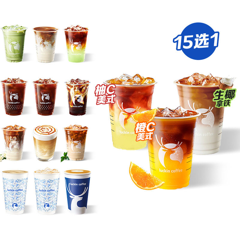 ���ҿ��� ����Top15ѡ1�����Ż�ȯ