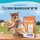 Suli high fresh meat and beautiful hair imported cat food 1.36kg Suli high fresh meat and beautiful hair imported cat food 1.36kg