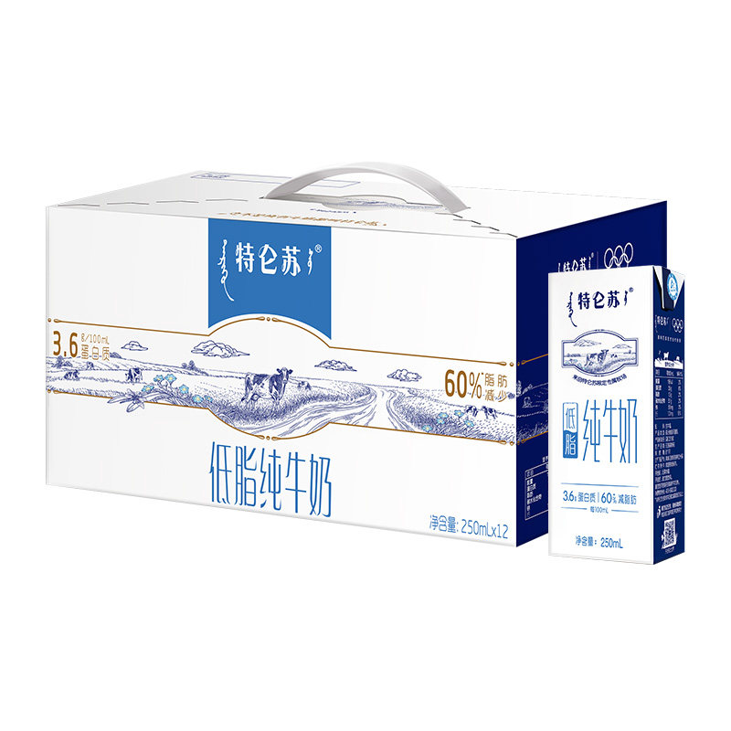 【百亿补贴】蒙牛特仑苏低脂牛奶250ml×12盒礼盒装营养早餐