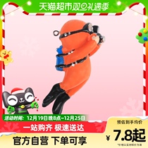 Sensen fish tank building with a full range of decoration-made floating pendulum pieces to see the sunken water creative suspended ball decoration small swing piece