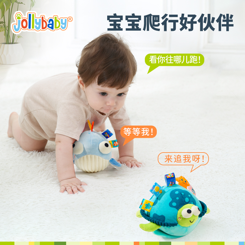 jollybaby音乐跳跳球宝宝哄娃神器跳跳猪学说话会唱歌婴儿玩具0-1 - 图0