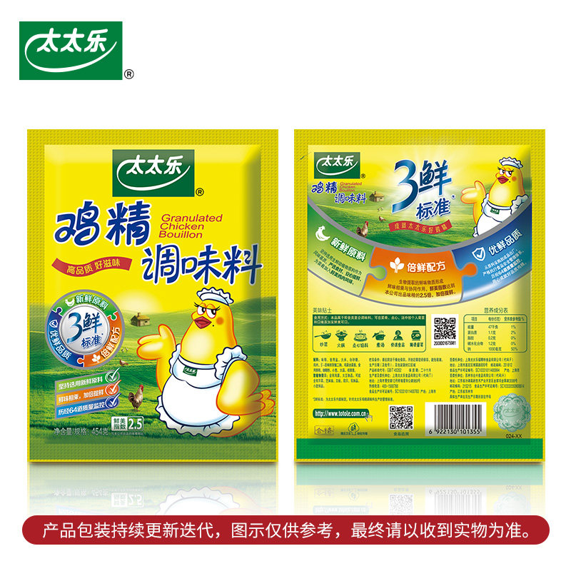 图 4