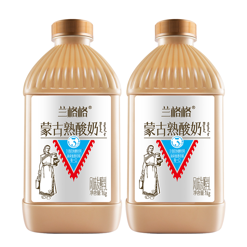 兰格格蒙古熟酸奶炭烧酸牛奶1kg*2桶风味乳酸菌乳酪发酵桶装 - 图3