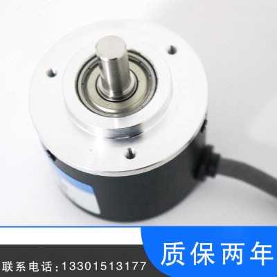 库长春捷民旋转编码器JM5008360G103032m外径50轴径8脉冲1024厂 - 图1