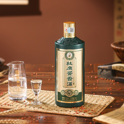 杜康53度空杯留香500ml*6瓶