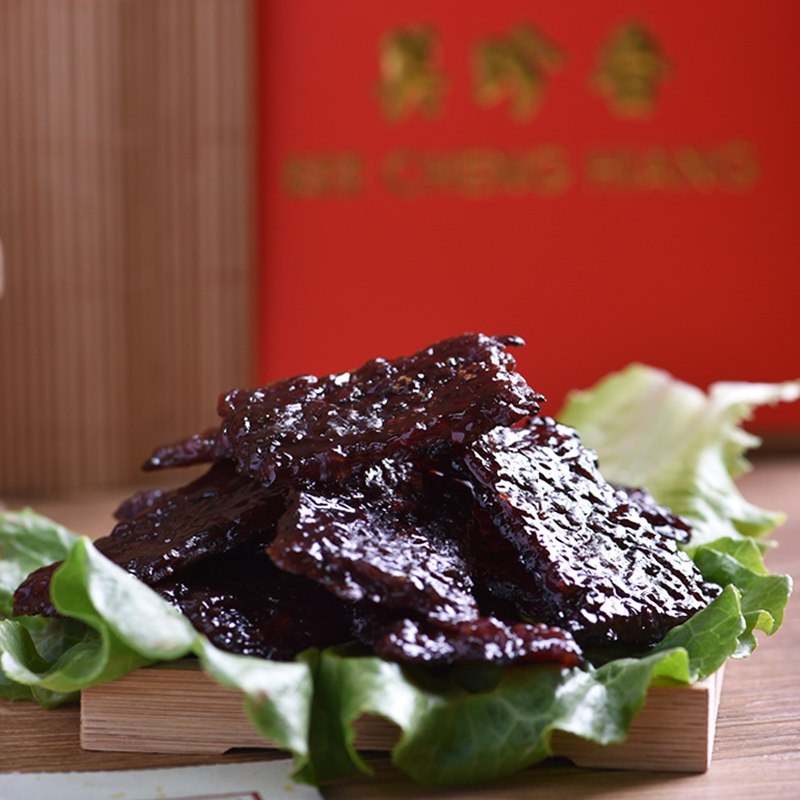 美珍香烧烤牛肉脯肉干办公室解馋休闲独立小吃包装零食送伴手礼品
