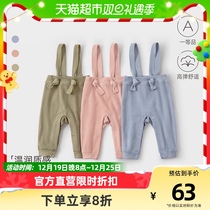 babylove baby back with pants spring autumn large elastic pit strips long pants high waist casual pants Weightlifting Pants Baby Pants