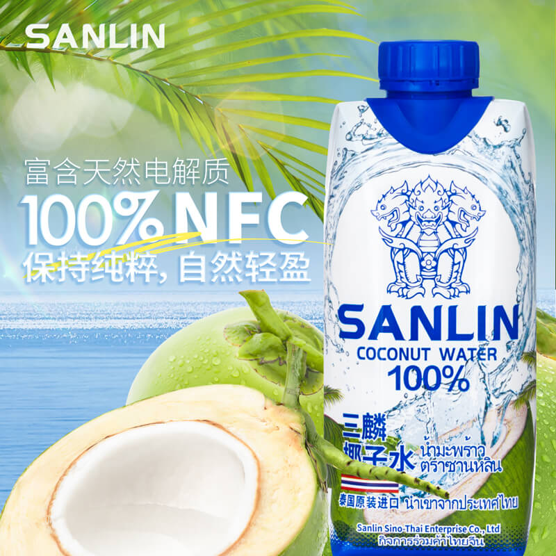 三麟100%椰子水富含天然电解质泰国进口NFC椰青果汁330ml*12瓶箱 - 图0