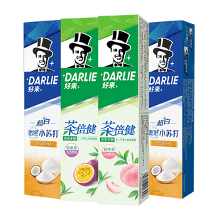 【黑人】牙膏茶倍健初萃茶共700g
