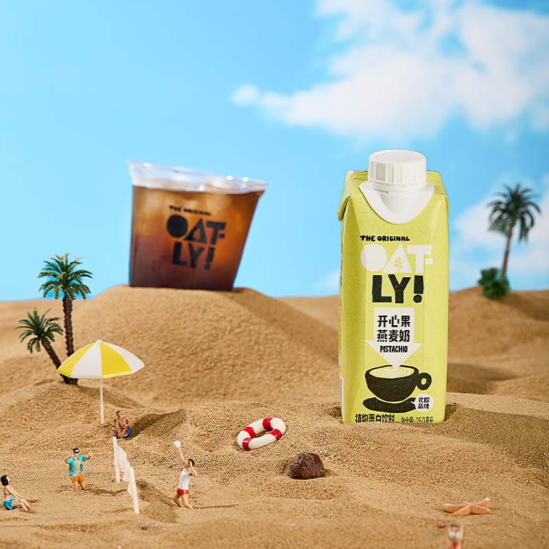 OATLY噢麦力开心果燕麦奶250ML*6瓶营养早餐奶