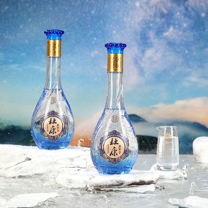 杜康盛世蓝色经典白酒礼盒500ml*2瓶