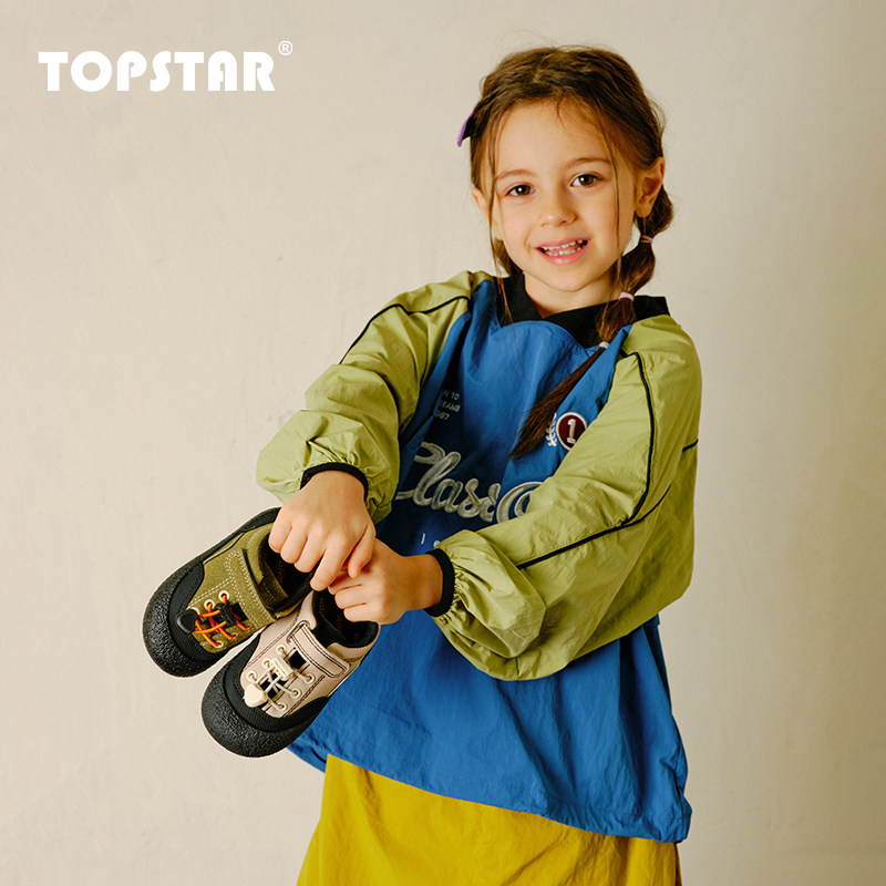 TOPSTAR儿童户外运动鞋秋季新款户外鞋软底登山鞋男童防滑休闲鞋,淘宝优惠券,粉丝福利购,淘宝优惠卷