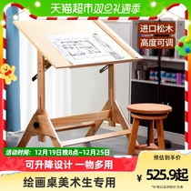 Painting Table Fine Arts Students Special Liftable Painting And Calligraphy Drawing Table Oil Painting Table Painting Table Painting Table Drawing Table