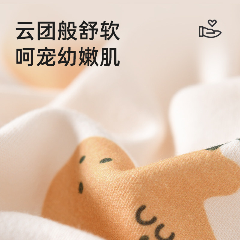 彩婴房新生儿衣服纯棉蝴蝶衣哈衣初生婴儿连体衣秋冬装宝宝和尚服