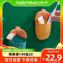 Toothbrush Shelve Toilet Free of perforated Bathrooms Bathroom Wash Toothpaste Toothbrush Holder Wall-mounted leachate