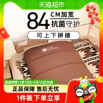 High School Flute Sleeping Bag Adults Outdoor Winter Biathlon Thickened Anti-Chill Camping All Season Afternoon Cotton Sleeping Bag Quilt New Moon