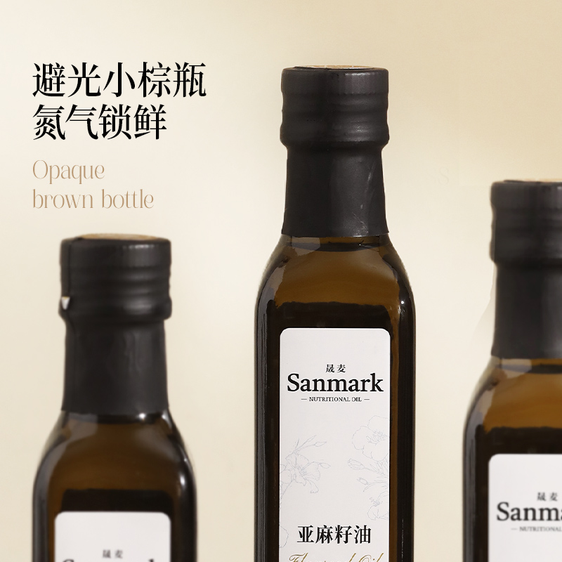 晟麦亚麻籽油低温冷榨一级儿童凉拌食用油亚麻酸营养胡麻油 - 图2