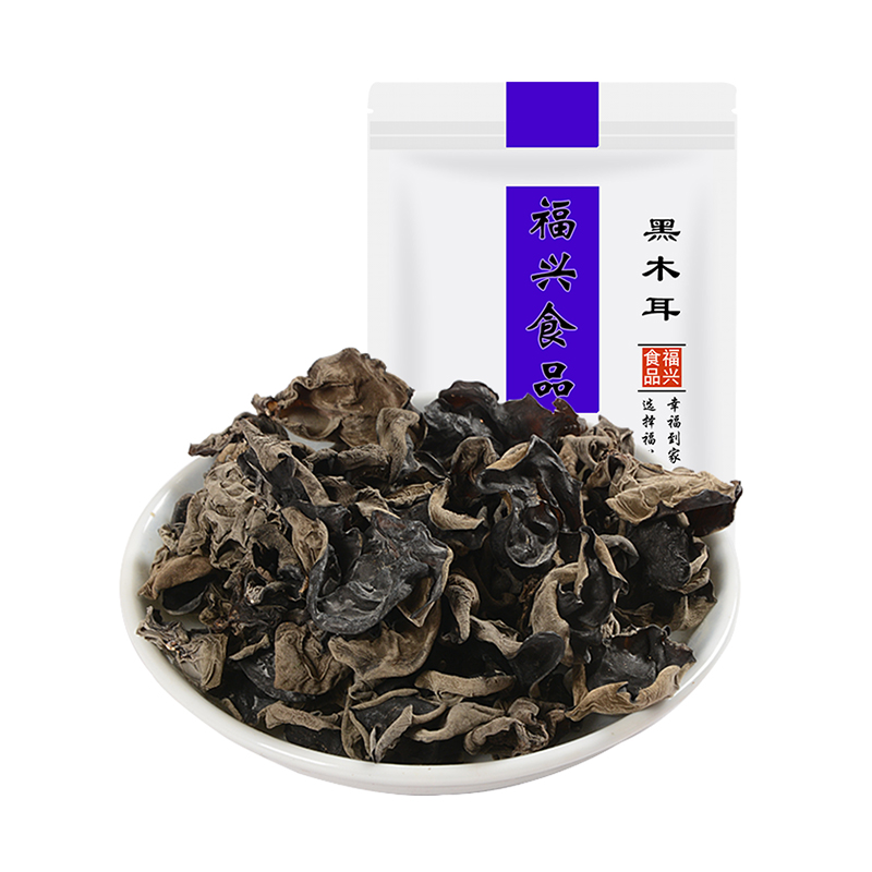 冠莲东北黑木耳凉拌木耳菌菇类无根秋木耳秋耳云耳干货35gX1袋-图0