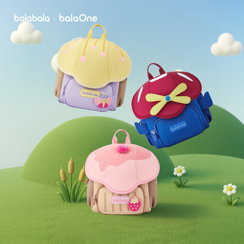 �콵���88VIP���������� ��ͯ����˫��� 2026�¿� ���ʱ�л���� 94.03Ԫ+�Խ��2.98Ԫ