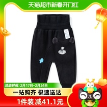 Bala Bala Baby Pants Boys Pants Baby Pants Baby Long Pants Casual Pants Sports Pants Sweatpants Warm Fun Cute