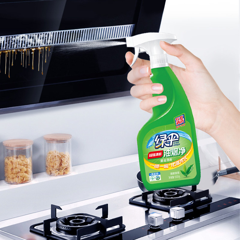 绿伞油污清洁油烟净480g+450g绿茶香型油烟机厨房清洗剂,淘宝优惠券,粉丝福利购,淘宝优惠卷