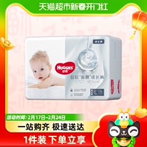 Curious Ass Fart Facial Mask Lala Pants L13