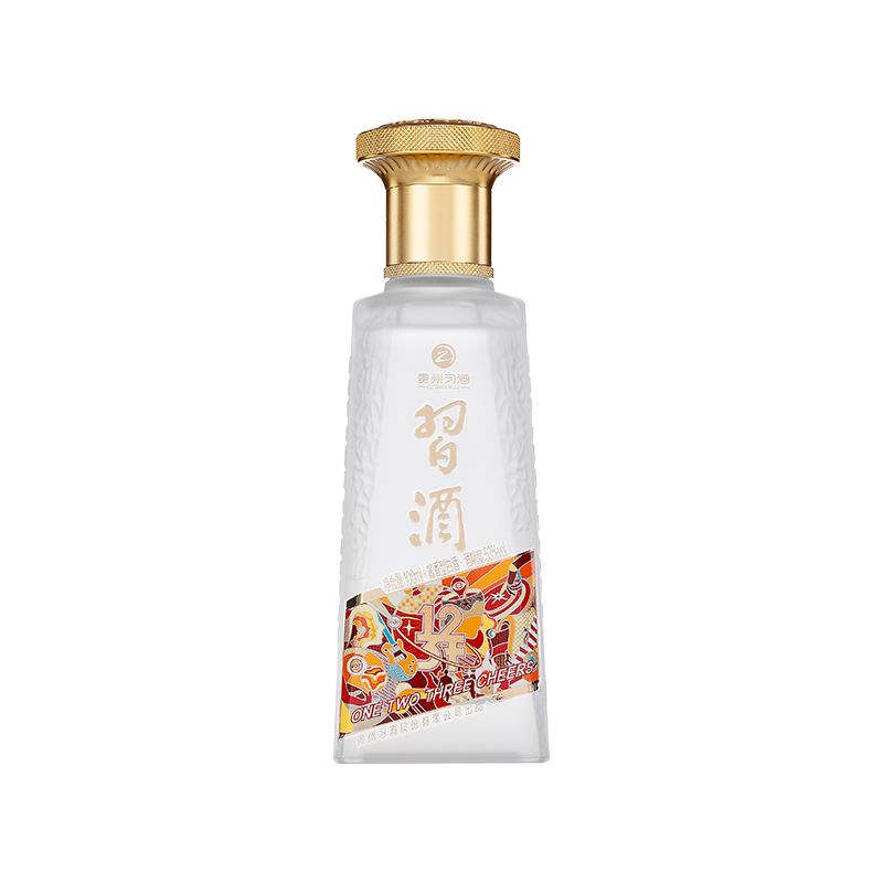 贵州习酒123干53度100ml*1瓶酱香白酒酒水酒类宴请送礼礼品