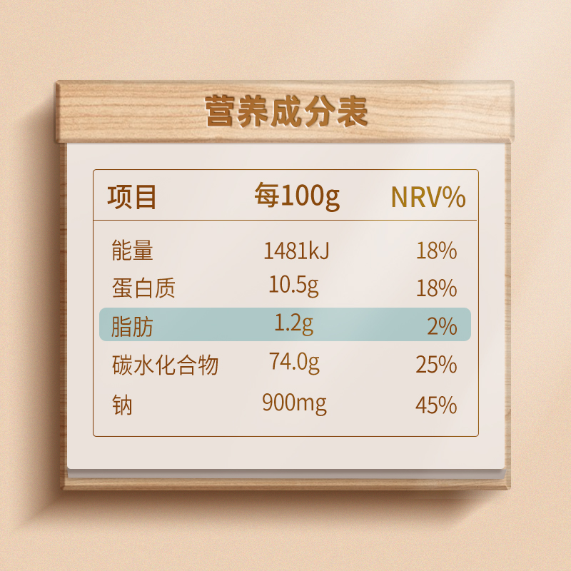 陈克明面条原味刀削宽挂面1KG*1袋油泼面拌面炒面油泼面 - 图2