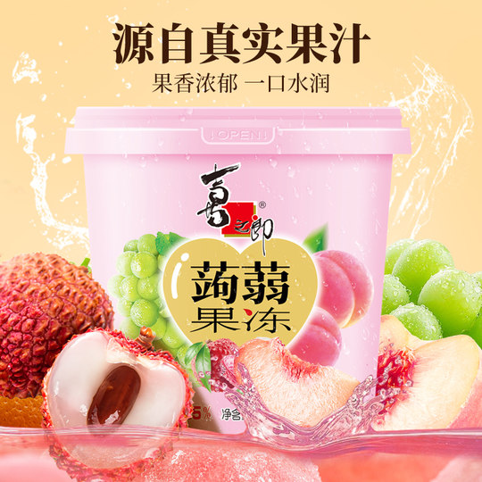 Xizhilang konjac juice jelly bucket with multiple flavors