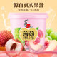 Xizhilang konjac juice jelly bucket with multiple flavors