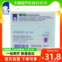 Toki Baby Laundry Soap Baby Children Infant Special 400g Kaka Bargos 100g * 4