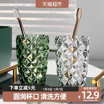 Superior Duty Light Lavish Mouthwatering Cup High Face Value Couple Toothbrush Cup Home Transparent Tooth Cup Travel Wash Suit