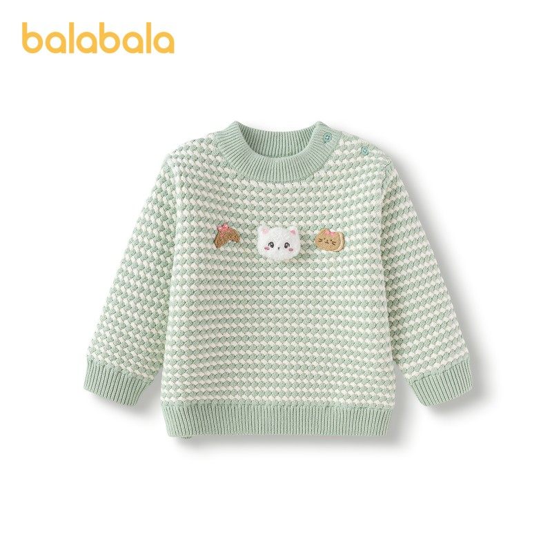 【商场同款】巴拉巴拉宝宝毛衫女童条纹提花针织衫2025新款秋冬装,淘宝优惠券,粉丝福利购,淘宝优惠卷