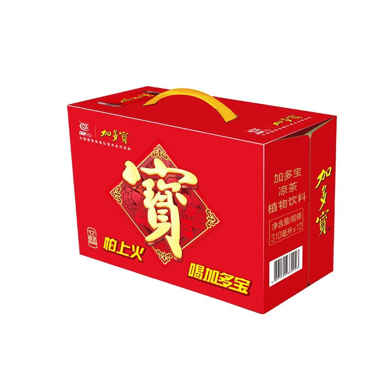 加多宝凉茶饮料310ml*12/箱礼盒加多宝植物1箱12罐 - 图0