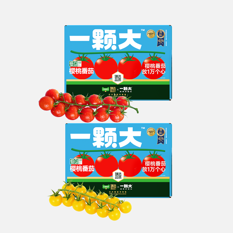 【臻选】一颗大臻选番茄精品礼盒装酸甜爆汁基地直发,淘宝优惠券,粉丝福利购,淘宝优惠卷