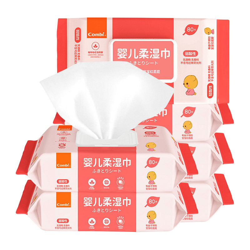 Combi/康贝婴儿湿巾纸新生儿童宝宝湿纸巾屁屁pp专用带盖80抽*6包