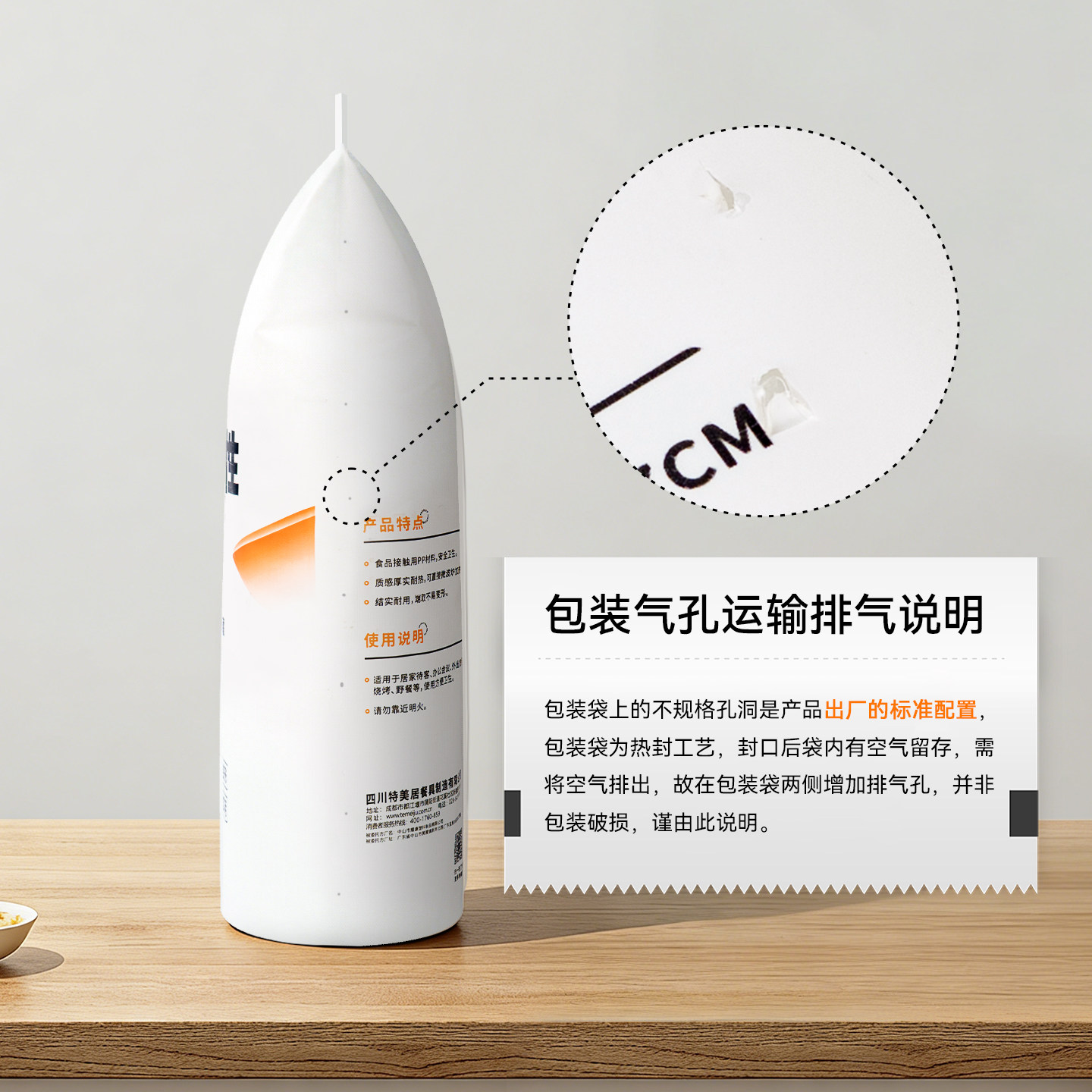 特美居一次性碗冰粉打包餐碗家用凉糕碗圆形小汤碗餐盒碗筷餐具,淘宝优惠券,粉丝福利购,淘宝优惠卷